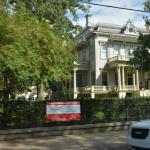 OTRA2014_1319 (September 03, 2014)